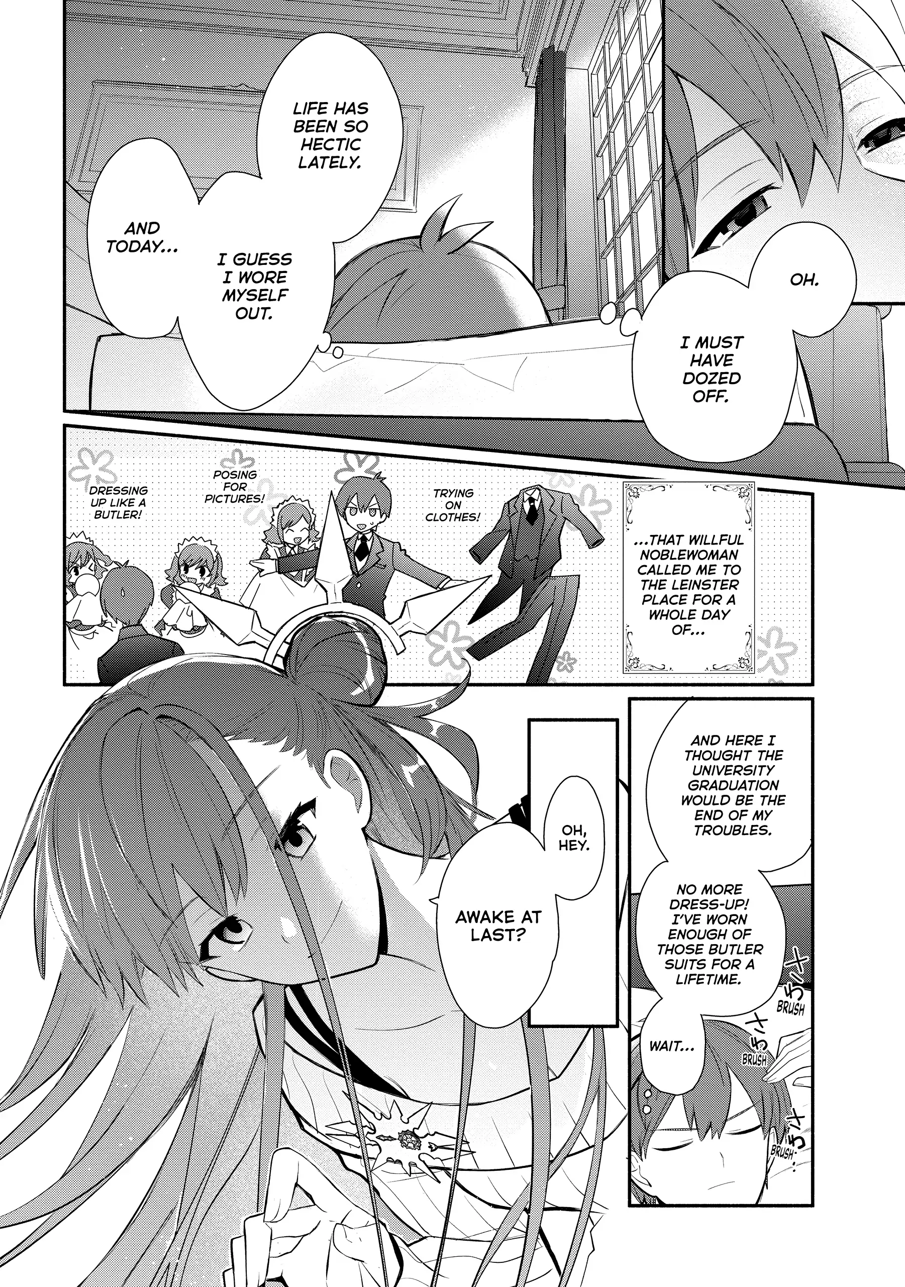 Koujo Denka No Kateikyoushi Chapter 26 9